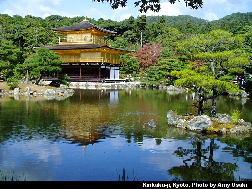Slideshow image